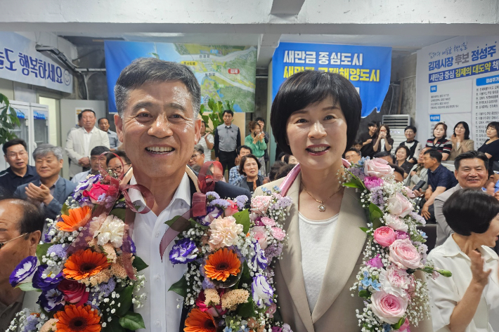더불어민주당 정성주 전북 김제시장 후보자. 정 후보 측 제공