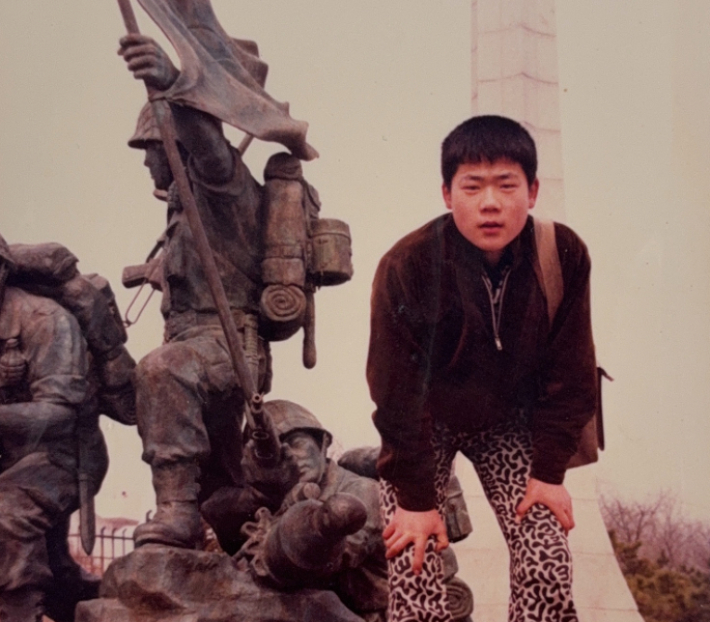 학창시절 박찬대 인천시장 당선인의 모습. 박 당선인 측 제공