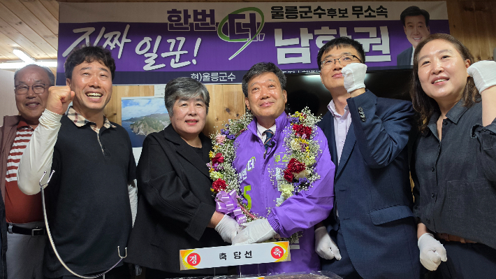 남한권 후보 캠프 제공