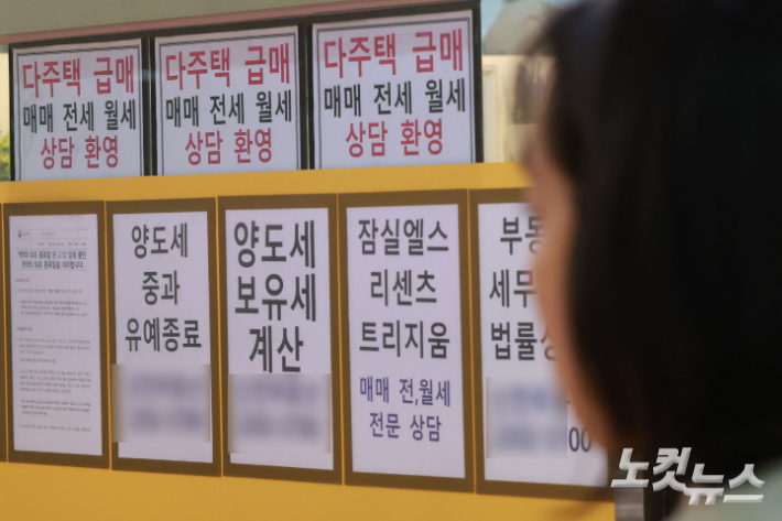 류영주 기자