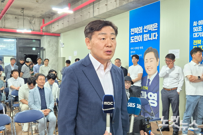 무소속 김관영 전북도지사 후보. 송승민 기자