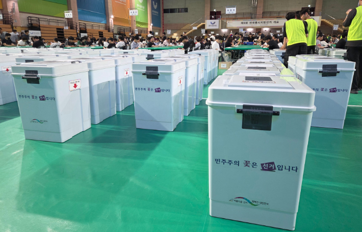 연합뉴스