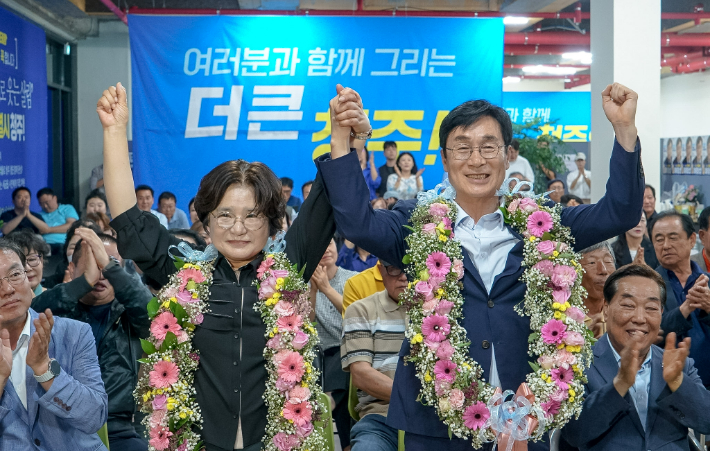 더불어민주당 이장섭 청주시장 후보 캠프 제공