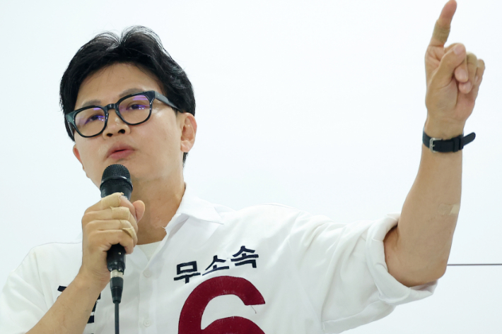 무소속 한동훈 후보. 연합뉴스