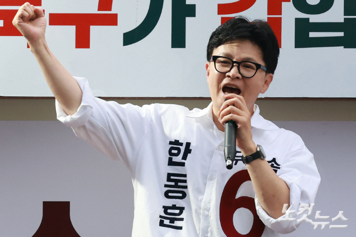 무소속 한동훈 부산 북구갑 후보. 류영주 기자