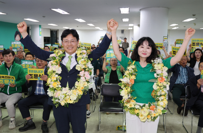 노옥희·천창수 비서실장 조용식, 울산교육감 당선 '확정'
