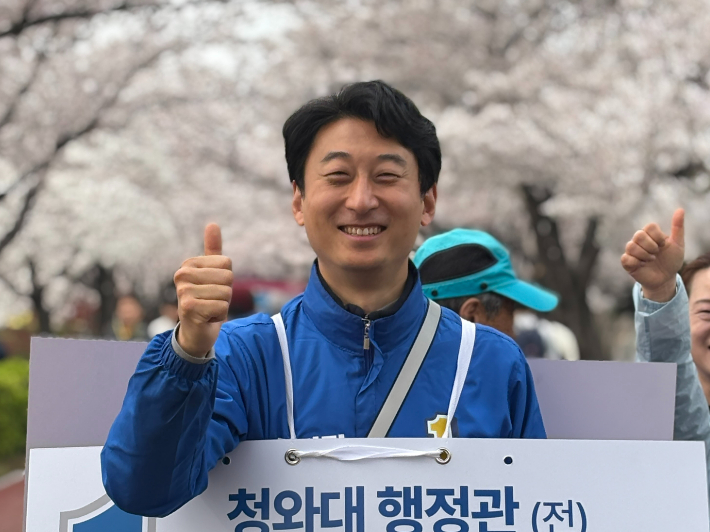 더불어민주당 서태경 부산 사상구청장 당선인. 서 당선인 캠프 제공