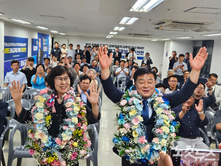 이병도 충남교육감 후보. 인상준 기자