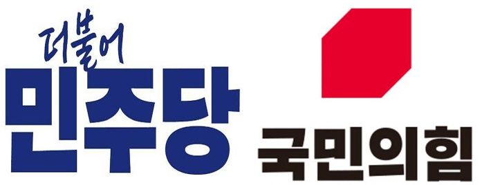 각 당 제공