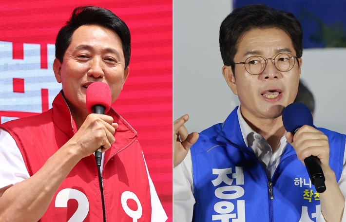 연합뉴스