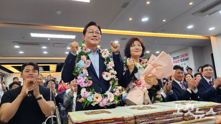 박완수 경남지사 재선 성공. 최호영 기자 