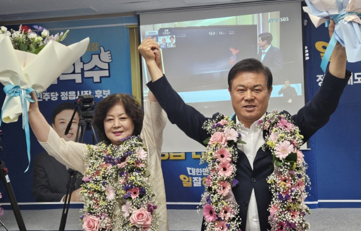 이학수 정읍시장 당선인. 이학수 선거 캠프 제공