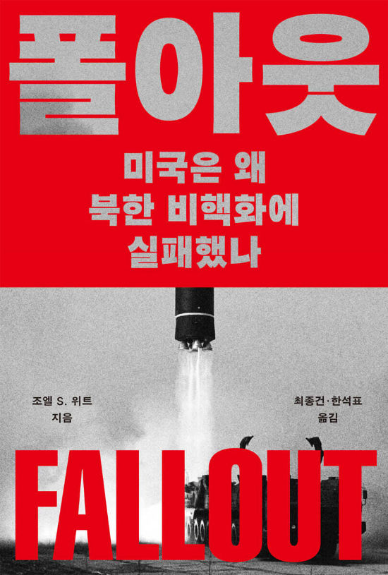 메디치미디어 제공