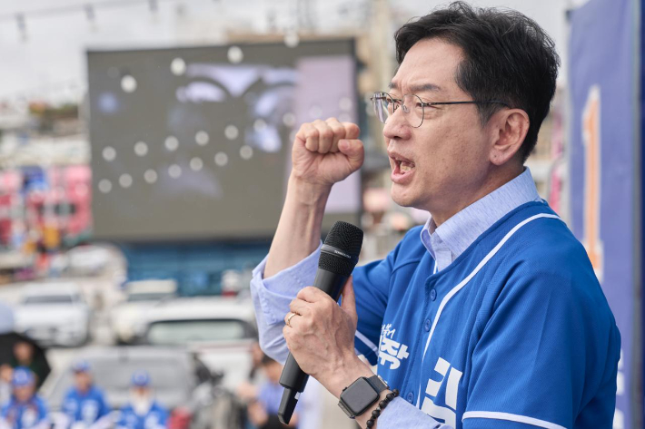 김경수 경남지사 후보. 김 후보 캠프 제공 