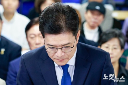 정원오 승복 입장 발표