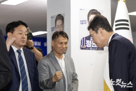 인사하는 정원오
