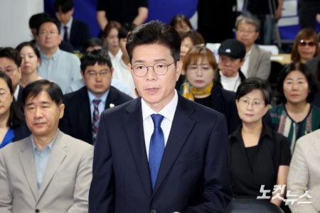 선거 관련 입장 밝히는 정원오