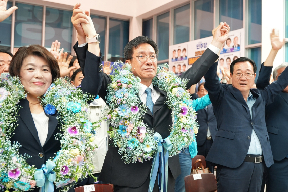 연합뉴스