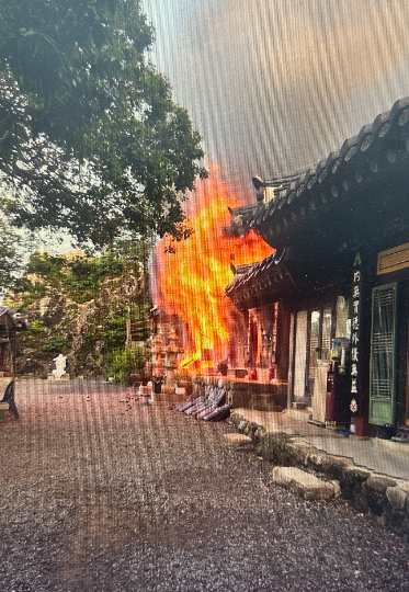 경주 서면 사찰 화재. 경북소방본부 제공