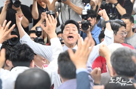 오세훈의 포효