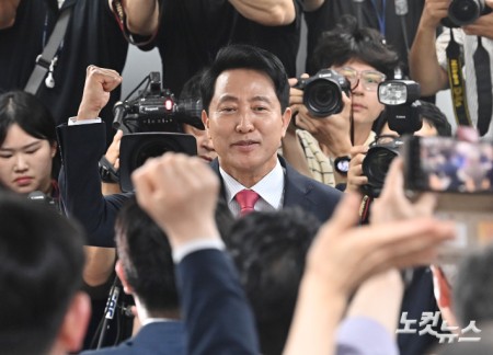 주먹 불끈 오세훈 