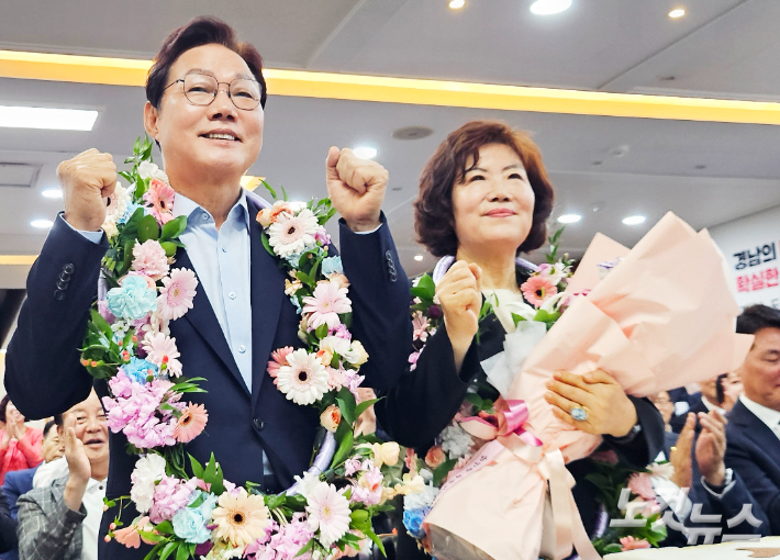 박완수 경남지사 재선 성공. 최호영 기자 