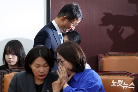 정책조정회의 참석하는 한병도