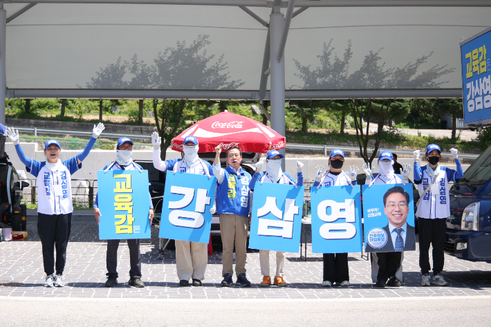선거 유세 중인 강삼영 강원교육감 후보. 강삼영 후보 캠프 제공