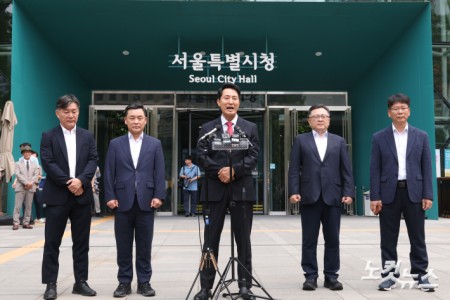 오세훈, 다시 시청 앞에서
