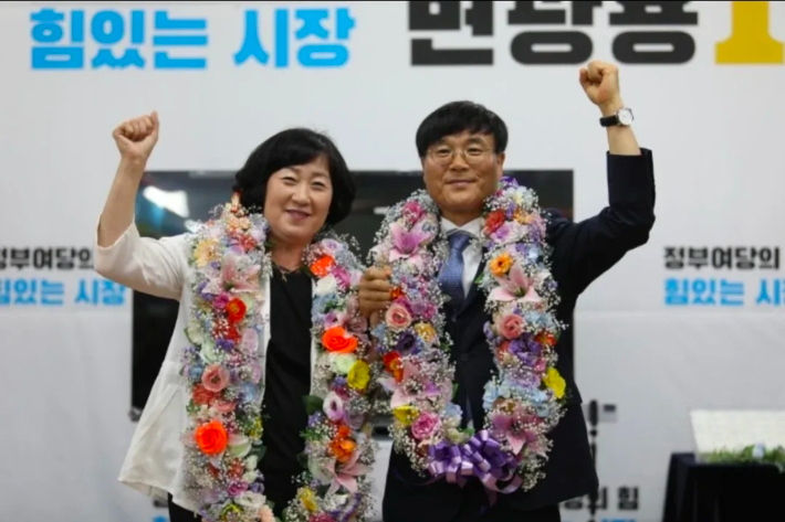 변광용 거제시장 페이스북 캡처
