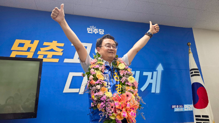 더불어민주당 민경선 고양시장 당선인. 민 후보 선거사무소 제공