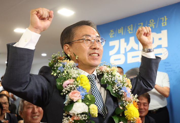 강삼영 강원특별자치도교육감 당선인. 연합뉴스
