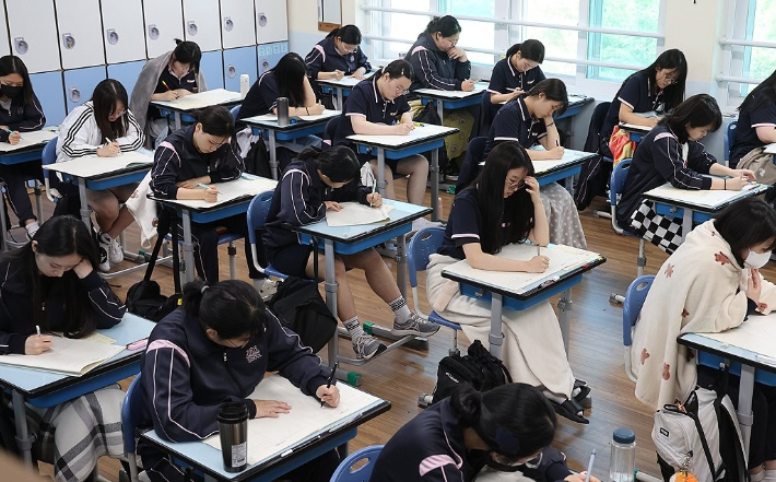 연합뉴스