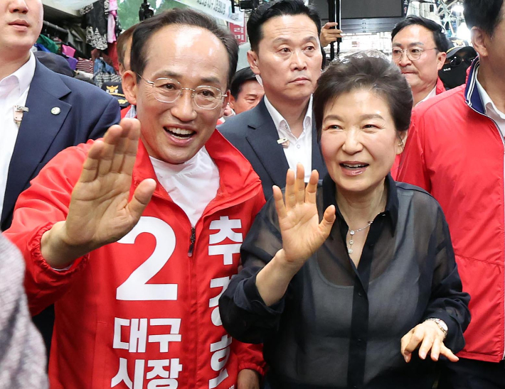연합뉴스
