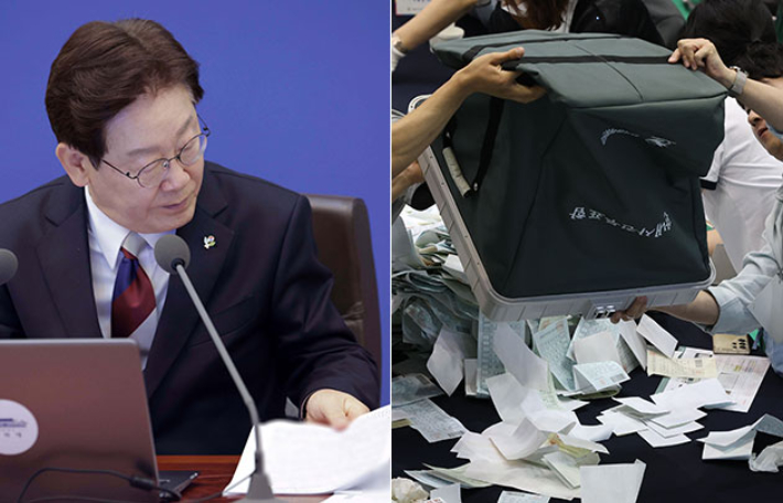 연합뉴스