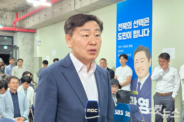 무소속으로 제9회전국동시지방선거 전북도지사 선거에 도전했으나 석패한 김관영 도지사. 송승민 기자