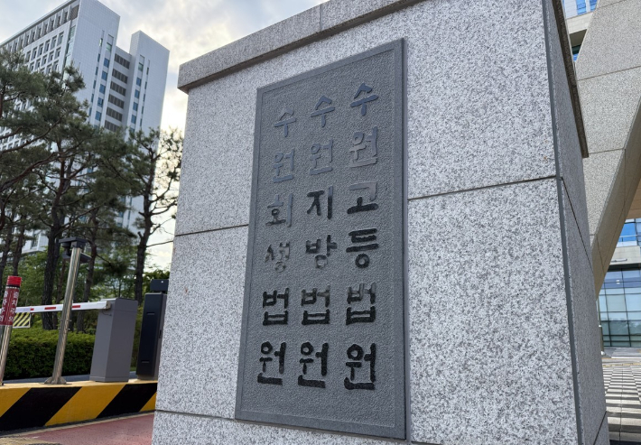 연합뉴스