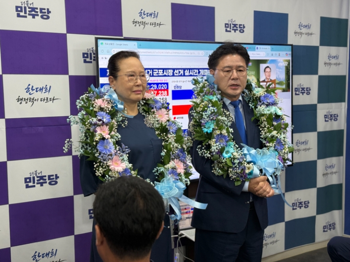 경기 군포시장에 당선된 한대희 당선인. 한대희 캠프 제공