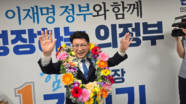 더불어민주당 김원기 의정부시장 당선인. 김 후보 선거사무소 제공