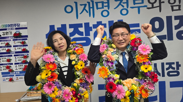 더불어민주당 김원기 의정부시장 당선인. 김 후보 선거사무소 제공
