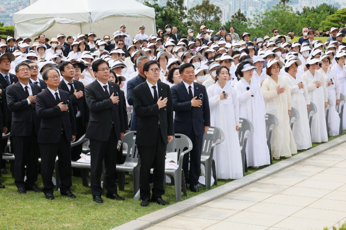 제70회 현충일 추념식 모습. 부산시 제공