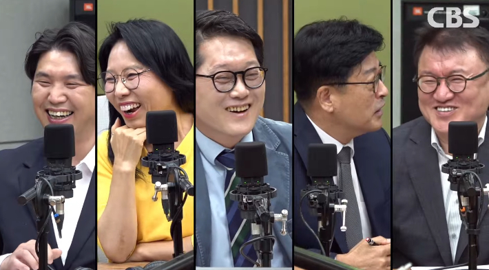 박성태의 뉴스쇼 유튜브 영상 캡처