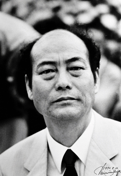 부산 민주화의 대부 故 최성묵 목사, 국민훈장 동백장 추서