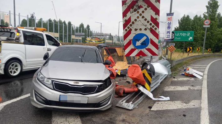 한국도로공사 제공