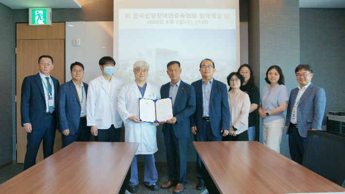 청주한국병원 제공