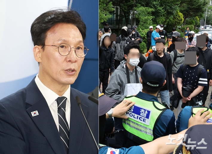 류영주 기자, 박종민 기자