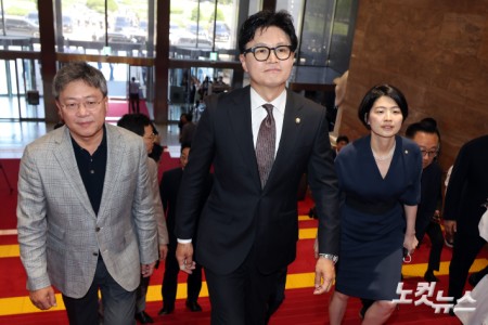 국회 등원하는 한동훈