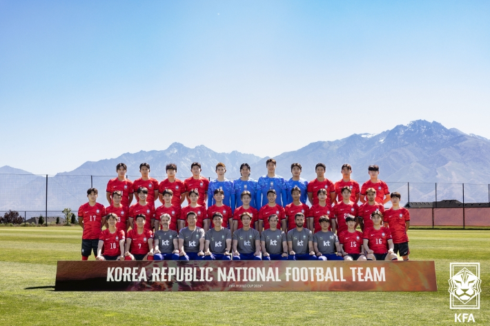 '2026 FIFA 북중미 월드컵' 대한민국 축구국가대표팀. 대한축구협회