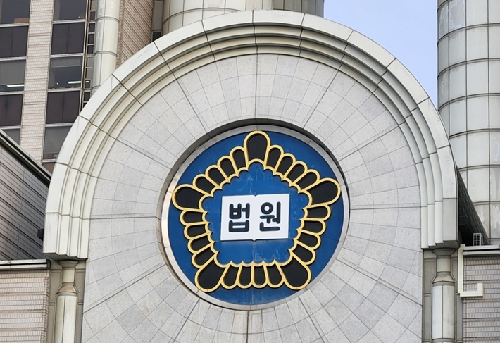 연합뉴스