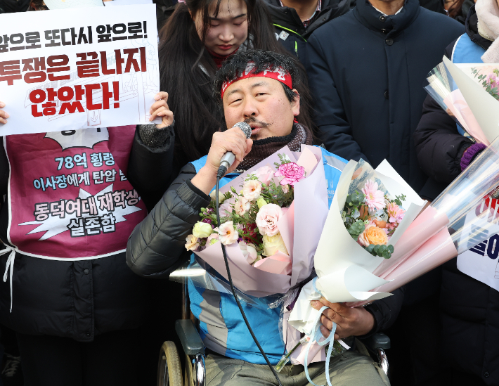 관광레저산업노조 세종호텔지부 고진수 지부장. 연합뉴스